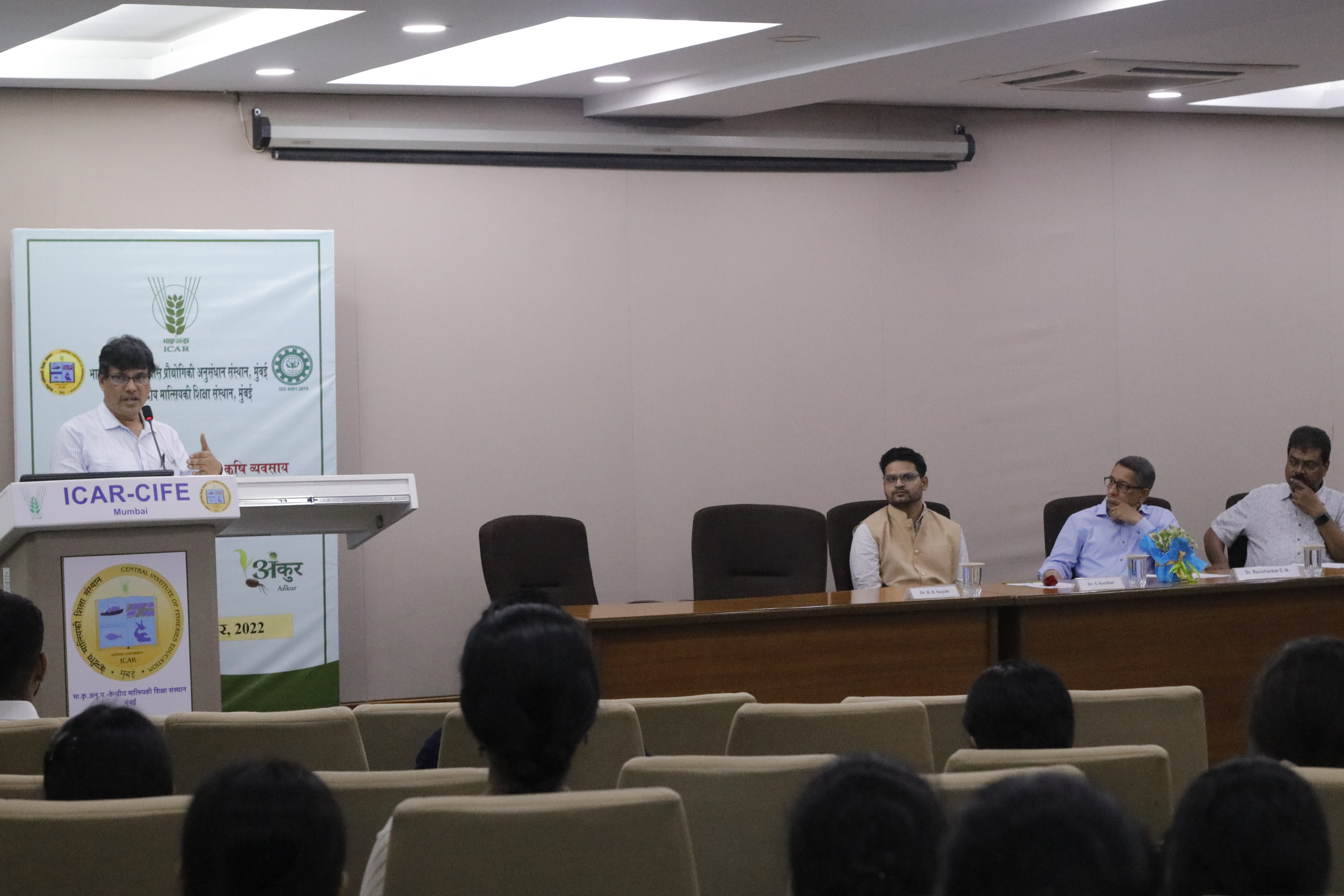 Agripreneurship Orientation Programme-6-10-2022